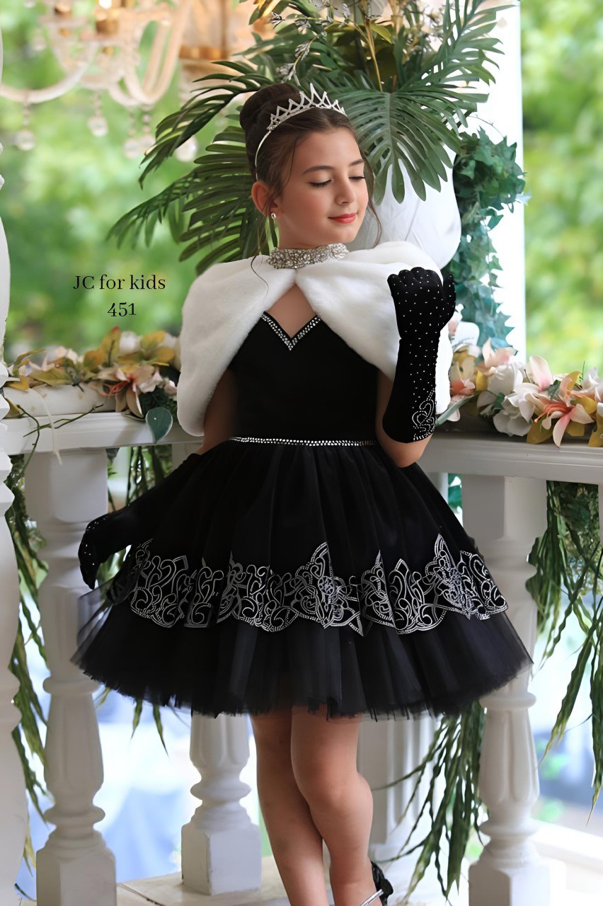 Cotton Candy Delight